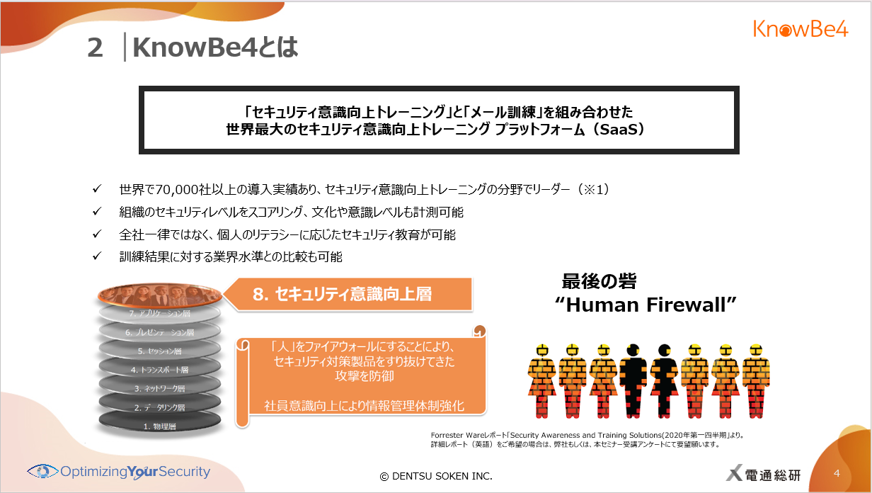 /upload/information/images/163237.png