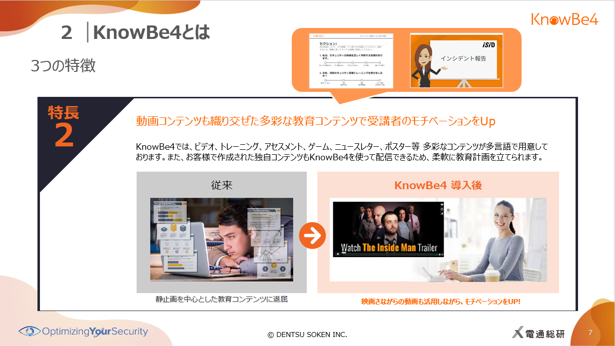 /upload/information/images/163356.png