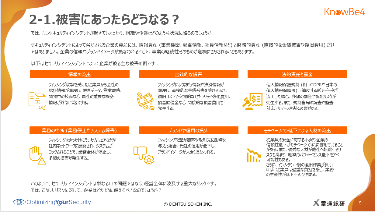 /upload/information/images/184018.png