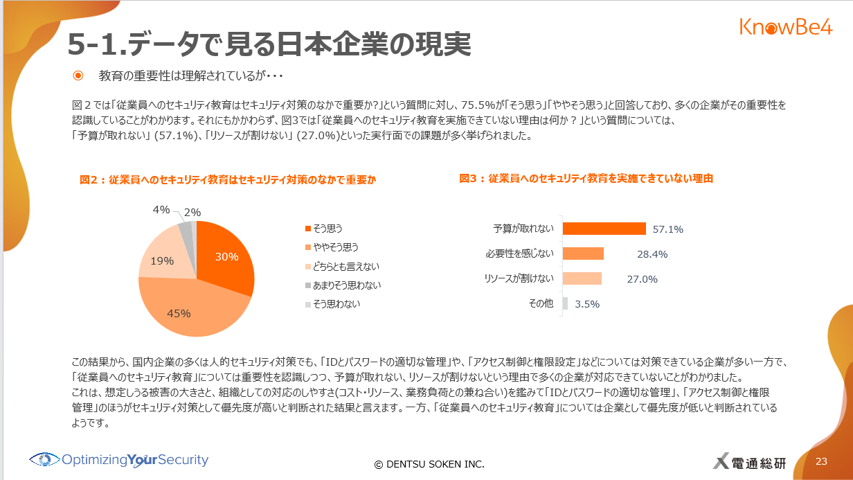 /upload/information/images/184053.png