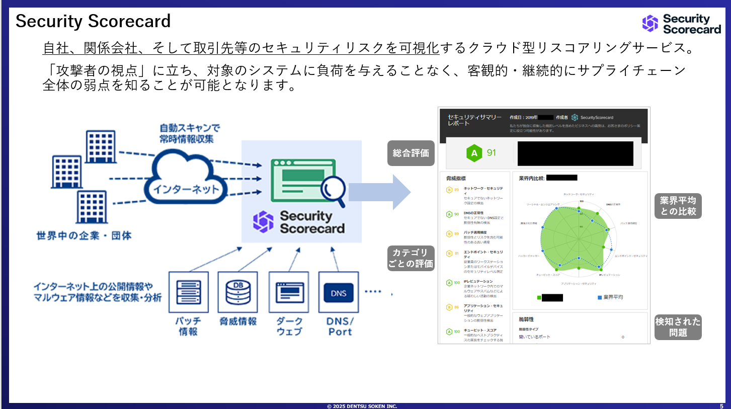 /upload/information/images/185349.png
