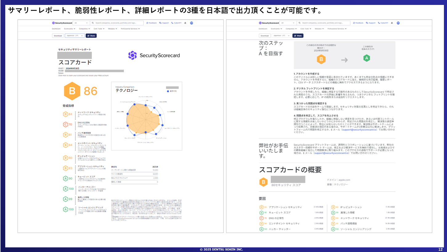 /upload/information/images/185422.png