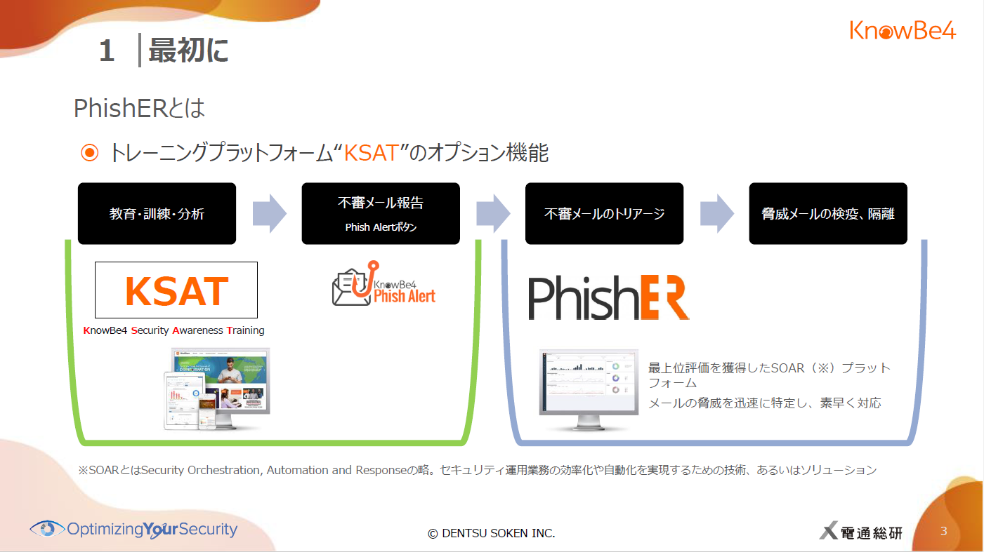 /upload/information/images/20250722_222014.png