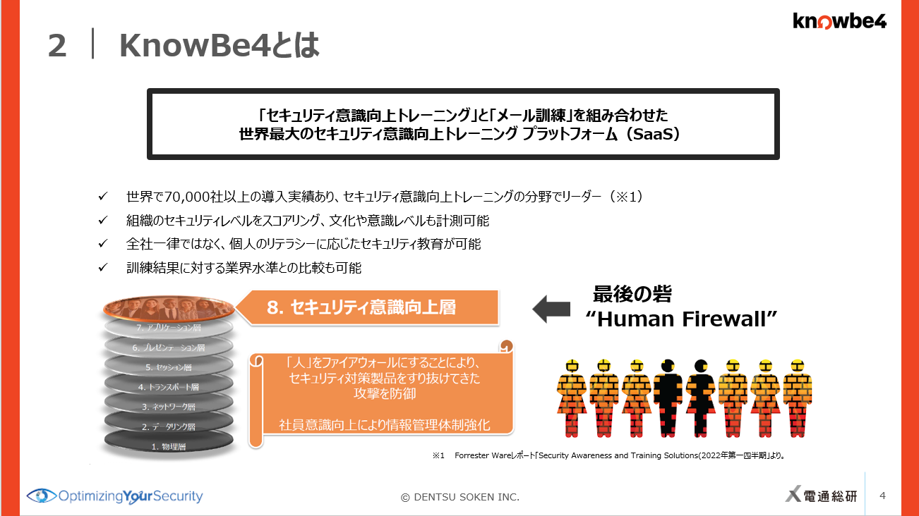 /upload/information/images/20251010_2.png