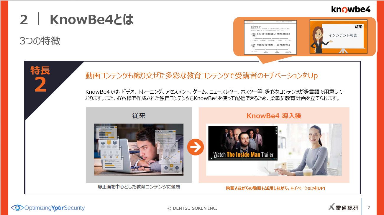 /upload/information/images/20251010_4.png